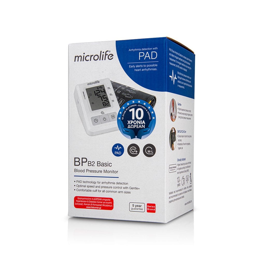 Blood pressure monitor microlife, Digital home blood pressure monitor display 